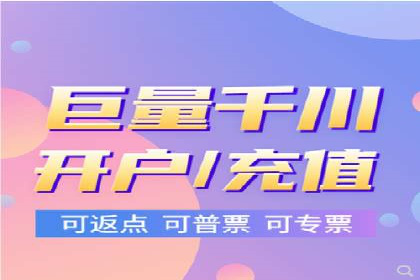 SEM服务公司助力企业转型案例
