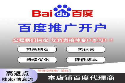 头条信息流广告的投放策略：以一则旅游行业的成功案例为例