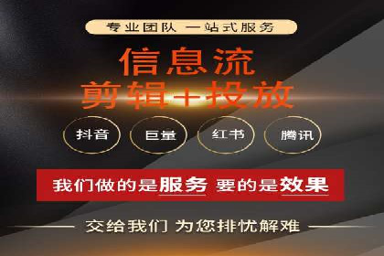百度推广运营案例解析：从零开始到精通